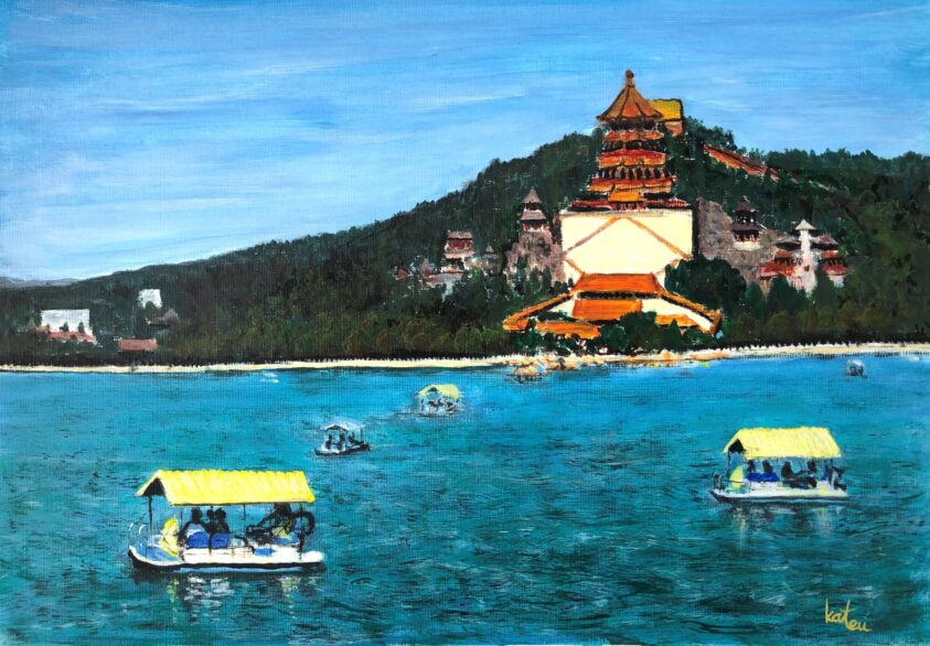 Palais d'été Beijing